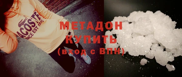 молекула духа Арсеньев