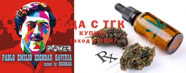 крисы Алексеевка