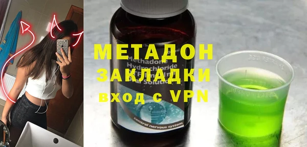 PSILOCYBIN Аркадак
