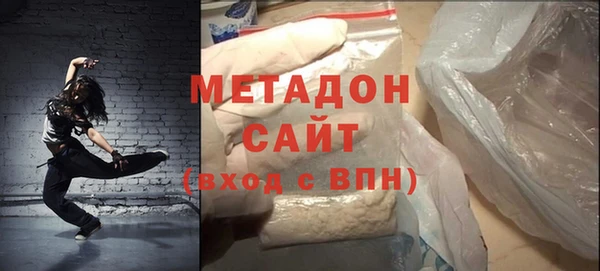PSILOCYBIN Аркадак