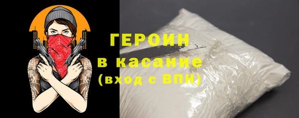 PSILOCYBIN Аркадак