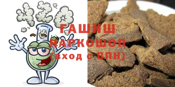 PSILOCYBIN Аркадак