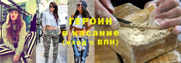 PSILOCYBIN Аркадак