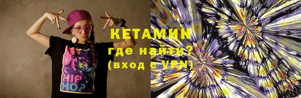PSILOCYBIN Аркадак