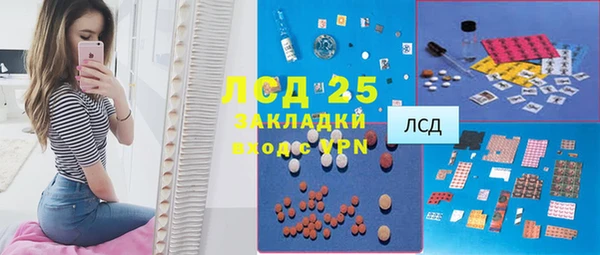 прущий лед Алексин