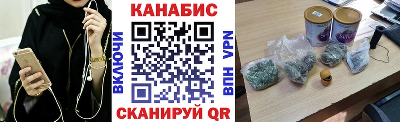 Бошки Шишки ГИДРОПОН  где найти   Арсеньев 